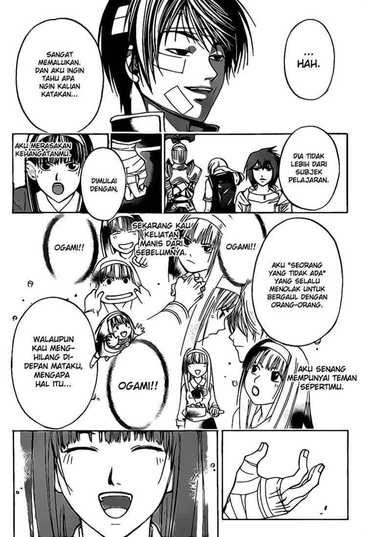 Chapter 54 - halaman 17