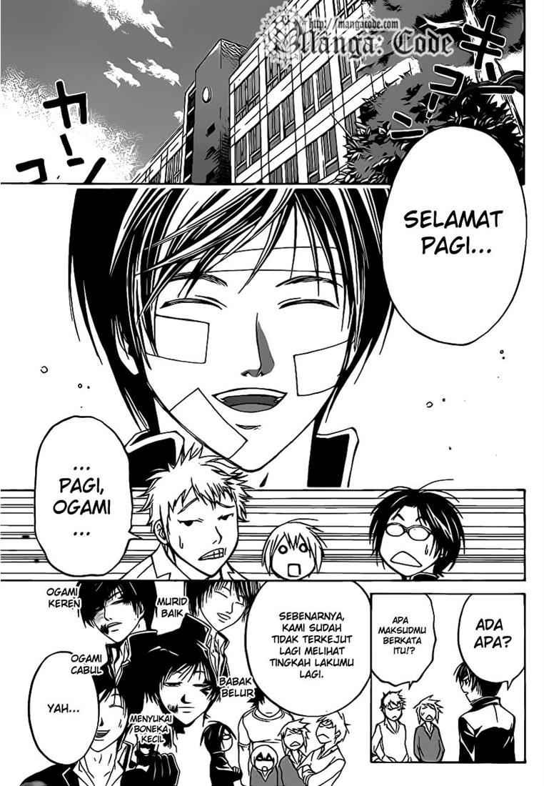 Chapter 54 - halaman 8