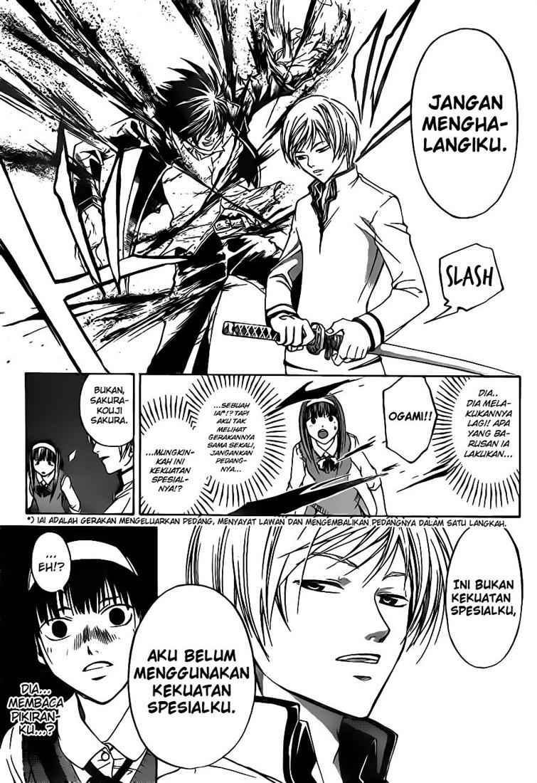 Chapter 53 - halaman 14