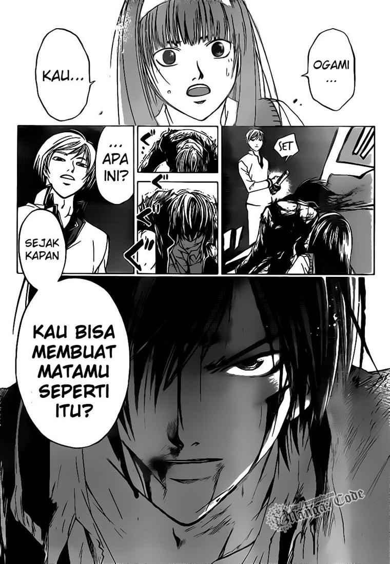 Chapter 53 - halaman 17