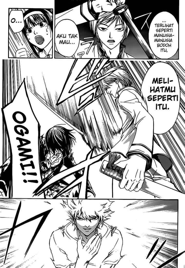 Chapter 53 - halaman 18