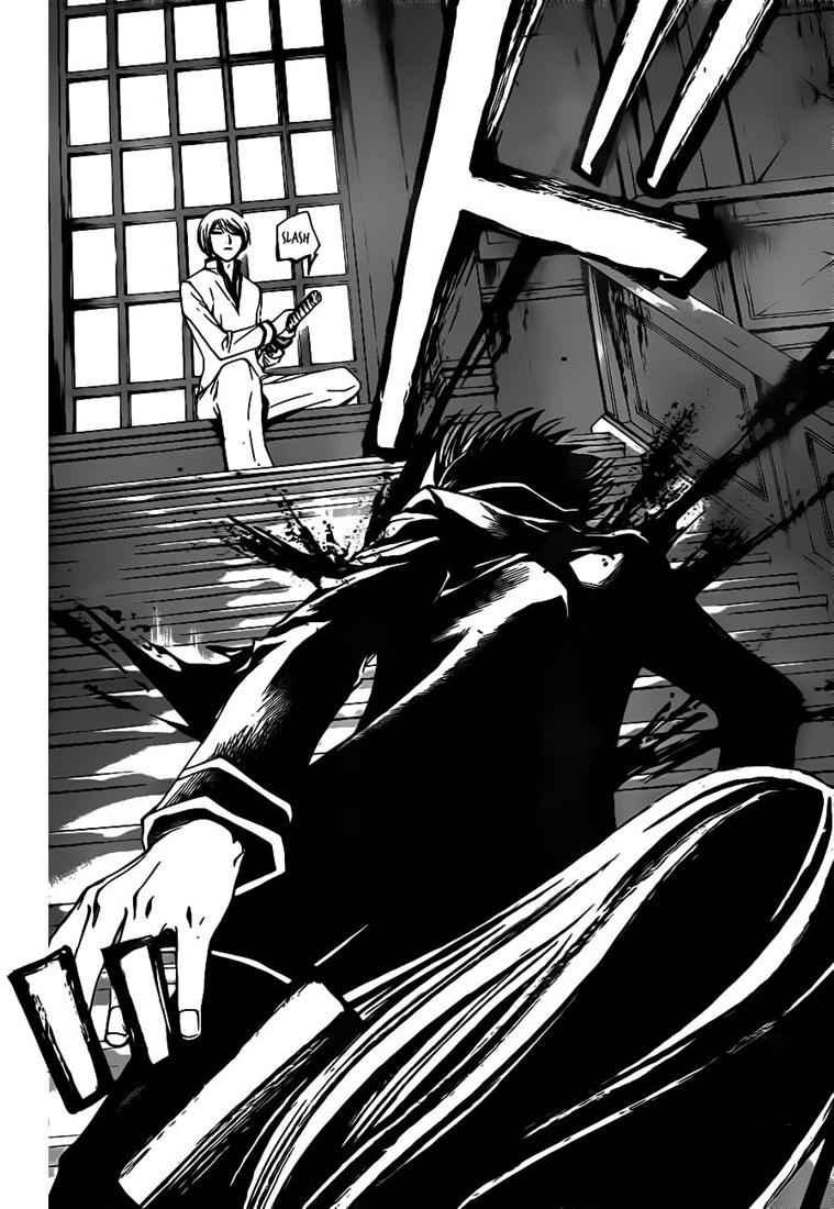 Chapter 53 - halaman 9