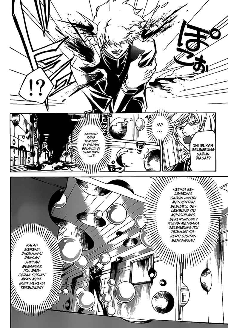 Chapter 52 - halaman 13