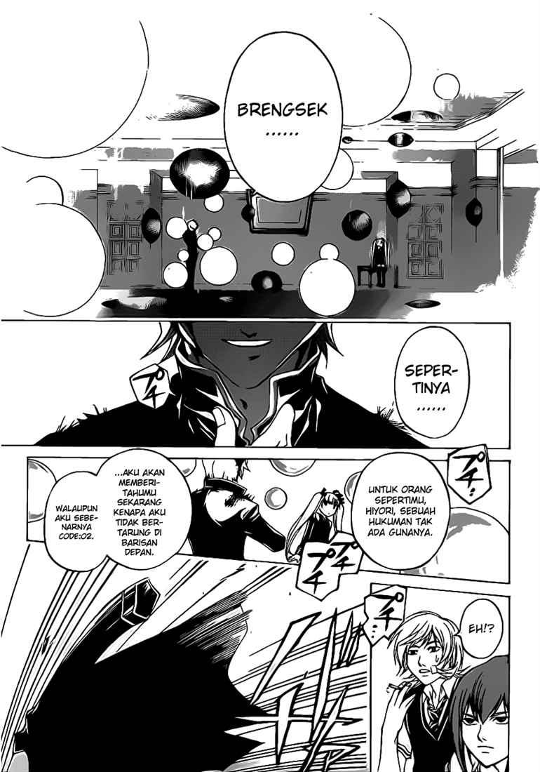 Chapter 52 - halaman 16