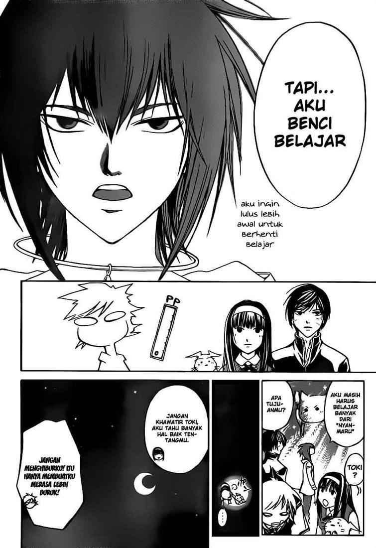 Chapter 51 - halaman 12