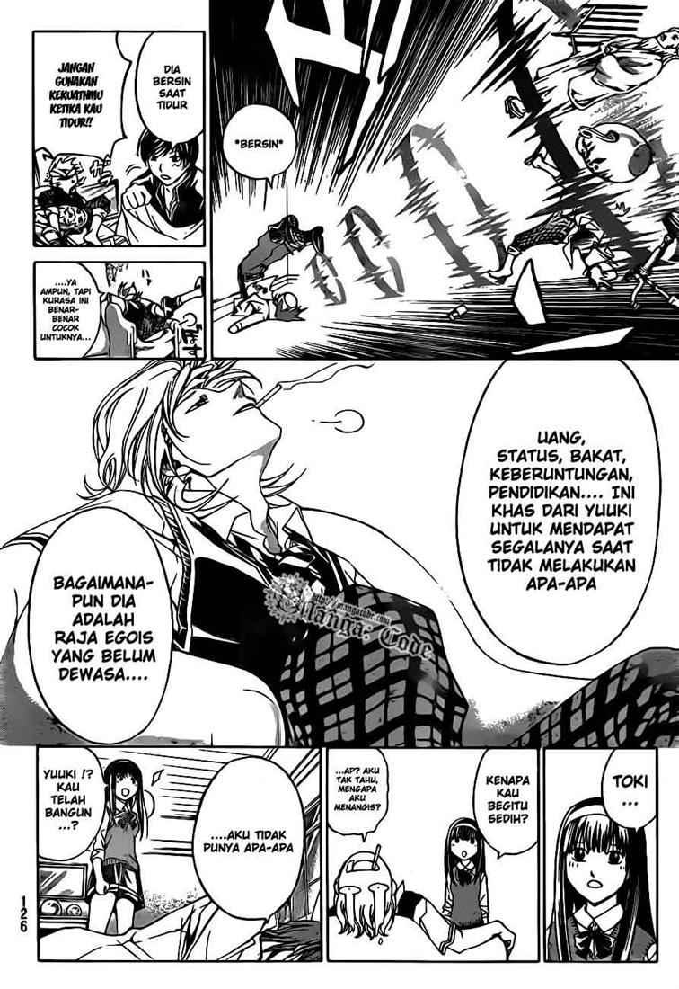 Chapter 51 - halaman 14