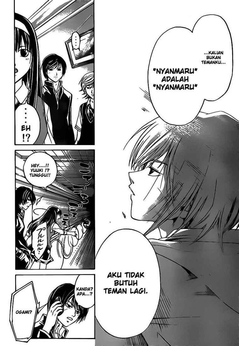 Chapter 51 - halaman 16