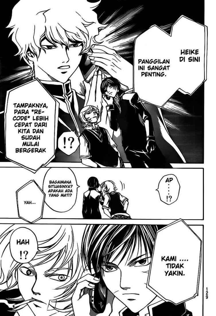 Chapter 51 - halaman 17