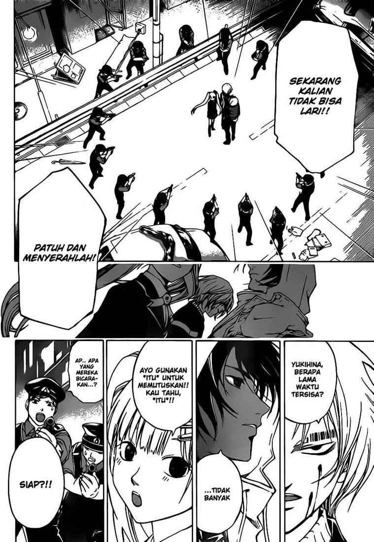 Chapter 51 - halaman 5