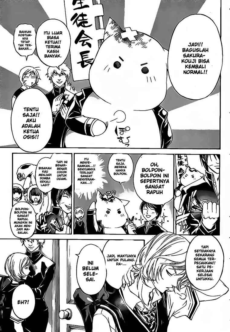 Chapter 50 - halaman 6