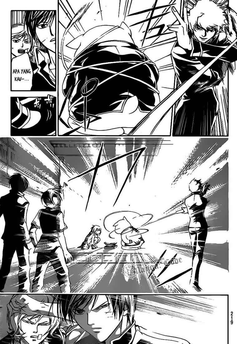 Chapter 49 - halaman 12
