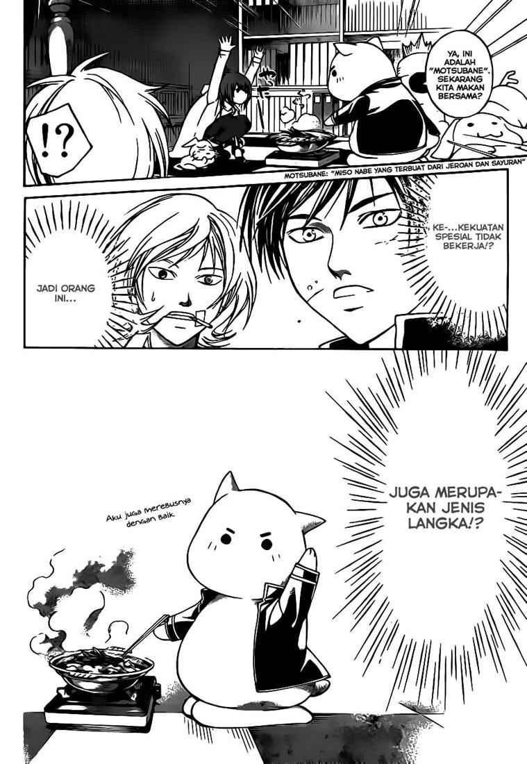 Chapter 49 - halaman 13