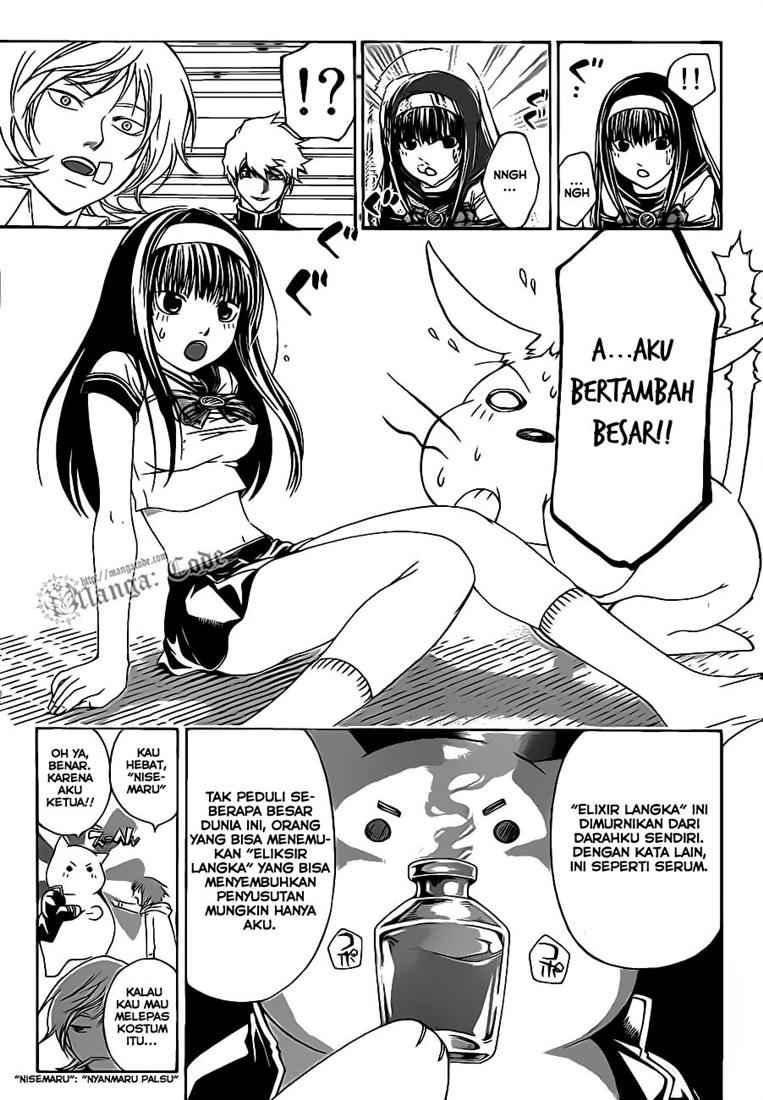 Chapter 49 - halaman 16