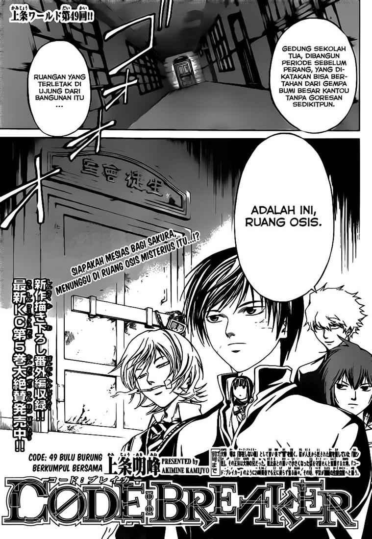 Chapter 49 - halaman 4