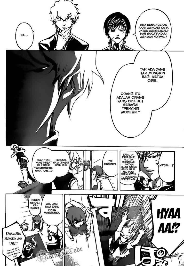 Chapter 49 - halaman 5