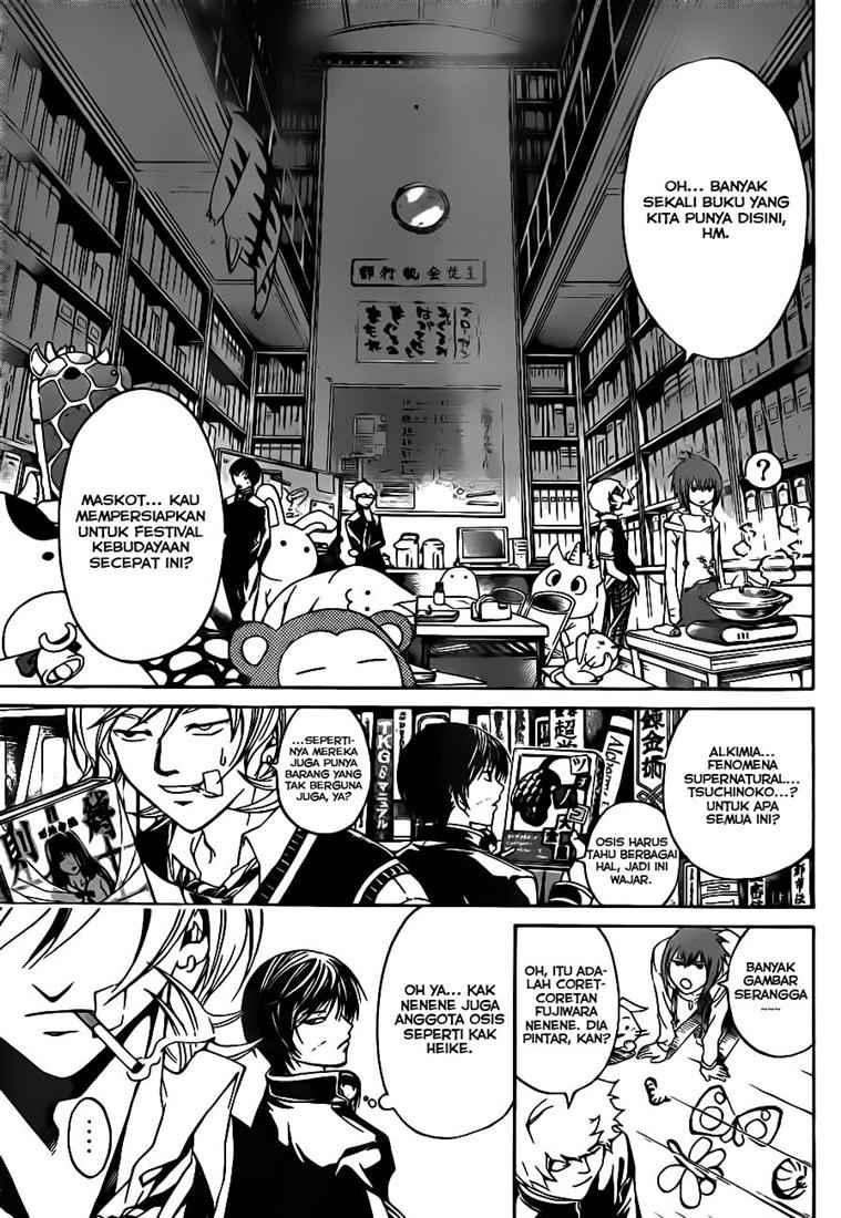 Chapter 49 - halaman 6