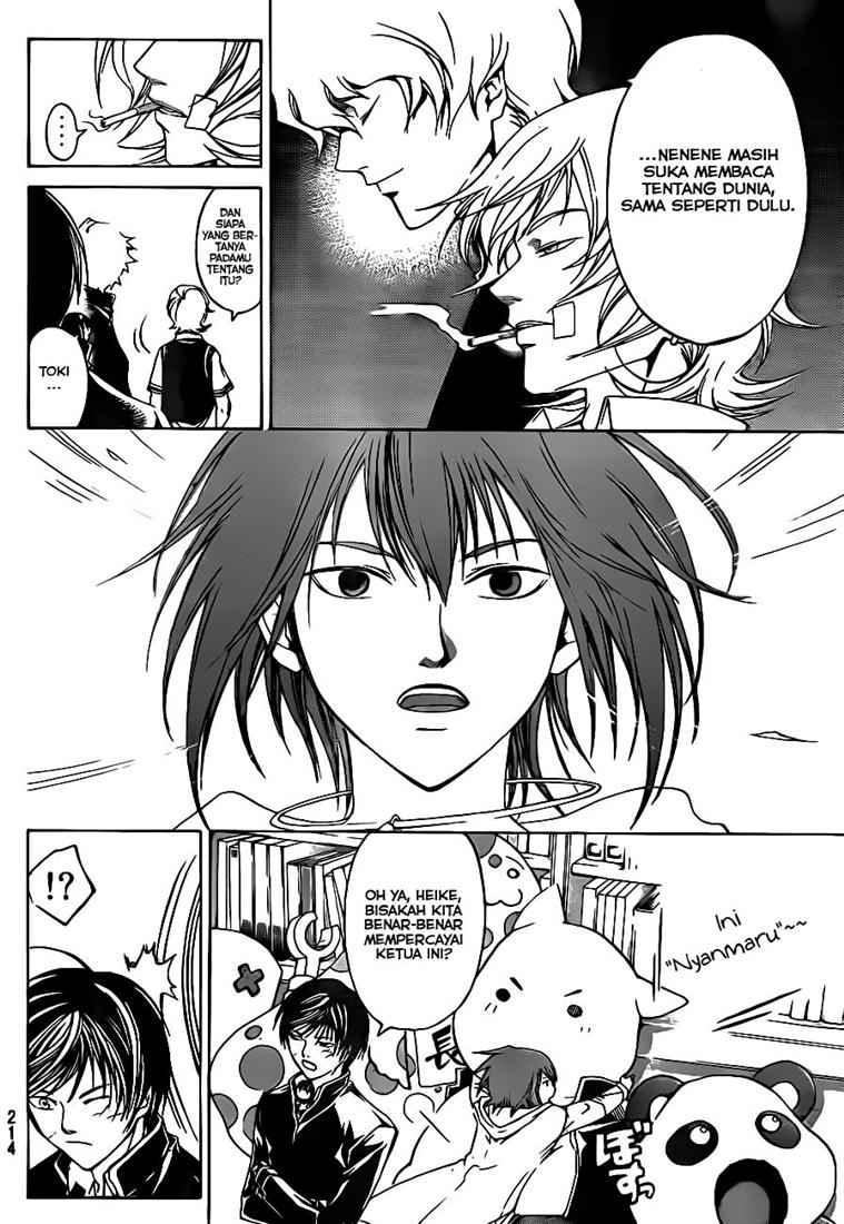 Chapter 49 - halaman 7