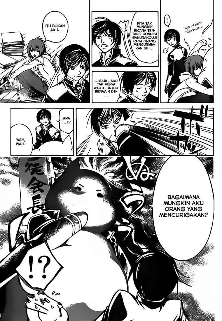 Chapter 49 - halaman 8
