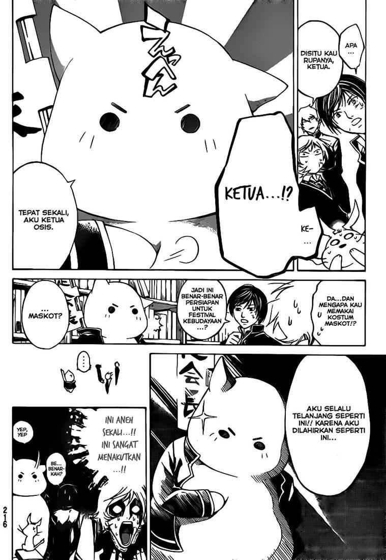 Chapter 49 - halaman 9