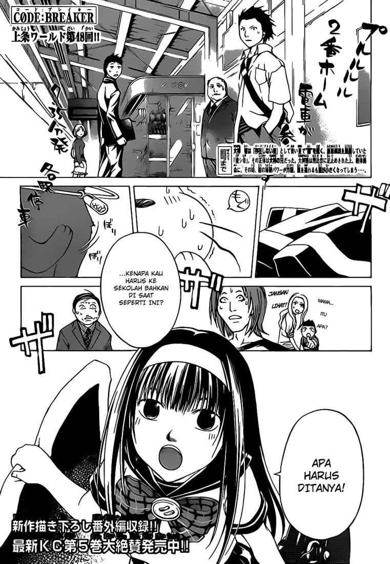 Chapter 48 - halaman 3