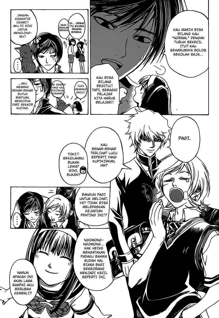 Chapter 48 - halaman 5