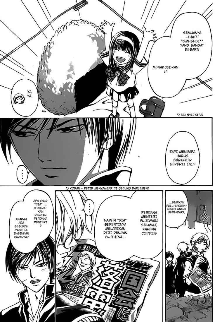 Chapter 48 - halaman 7