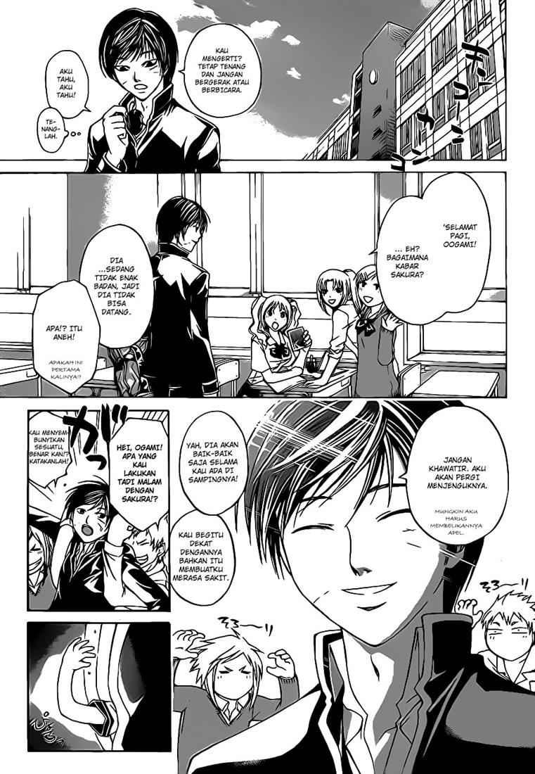 Chapter 48 - halaman 9