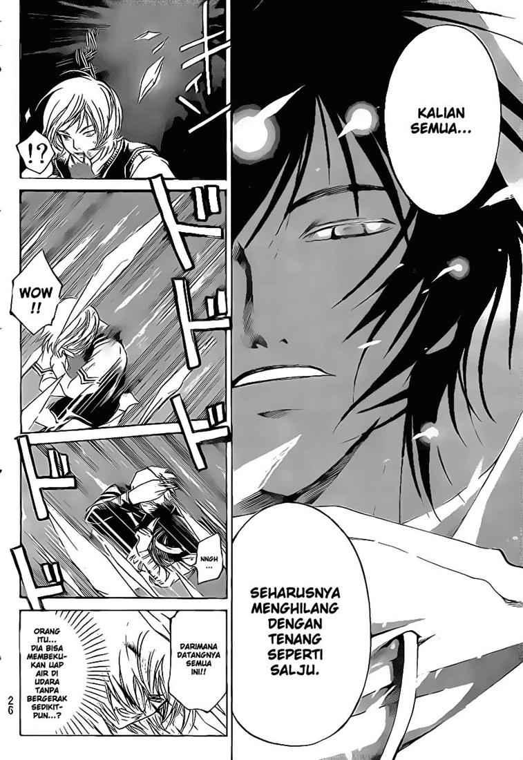 Chapter 47 - halaman 12