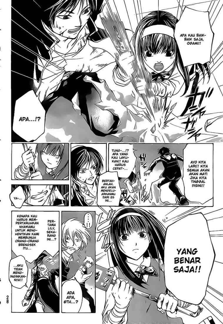 Chapter 47 - halaman 14