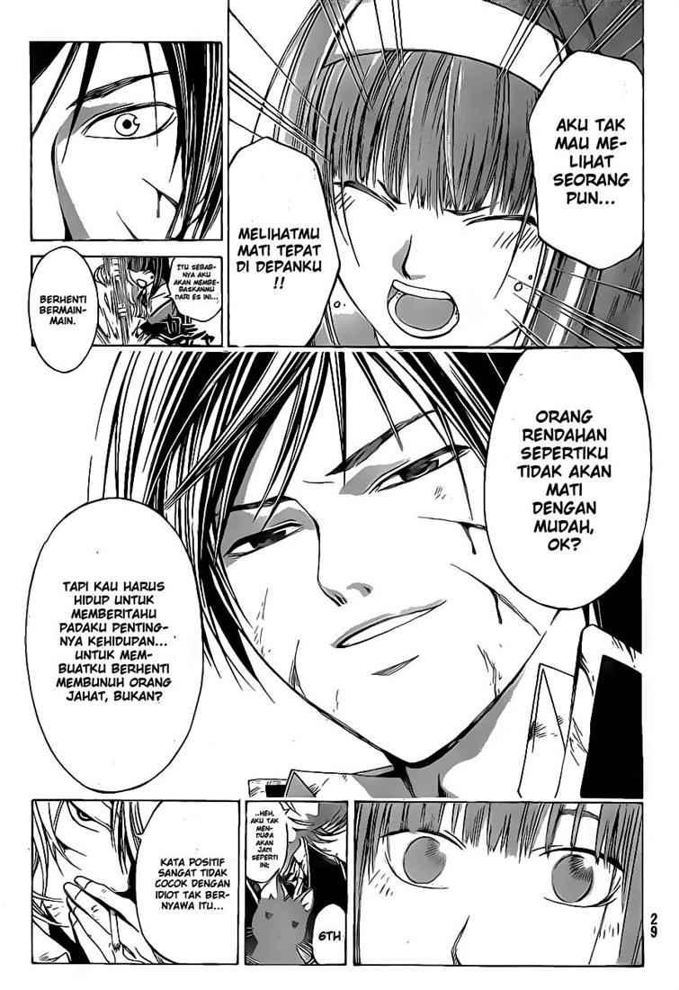 Chapter 47 - halaman 15