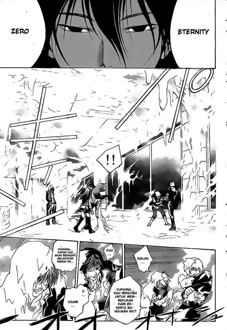 Chapter 47 - halaman 17