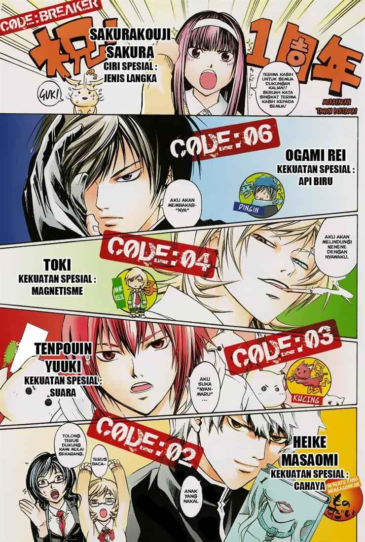 Chapter 47 - halaman 3