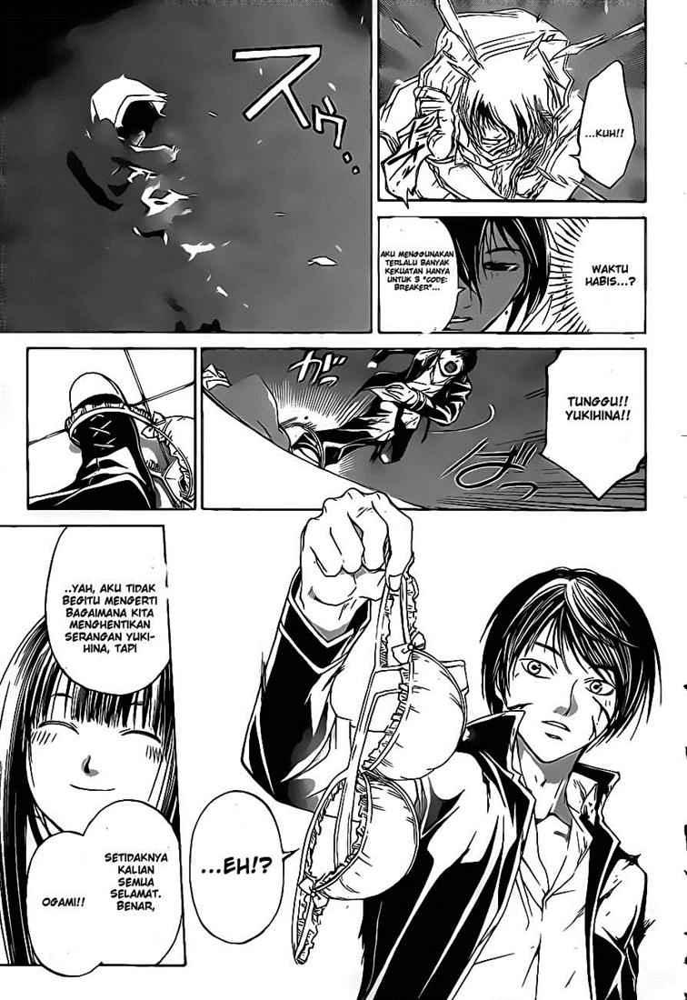 Chapter 47 - halaman 21