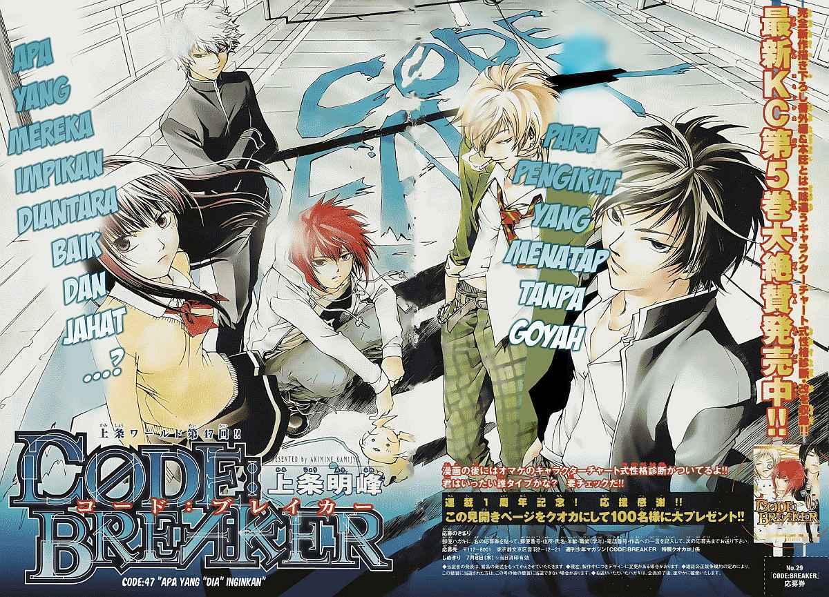 Chapter 47 - halaman 4