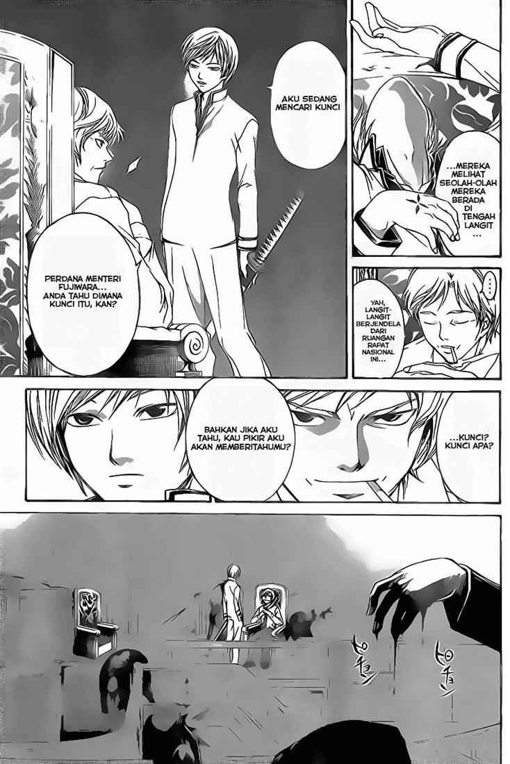 Chapter 47 - halaman 7