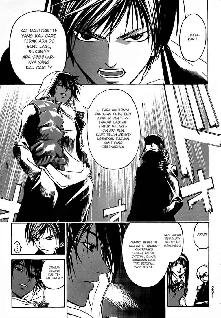 Chapter 46 - halaman 12