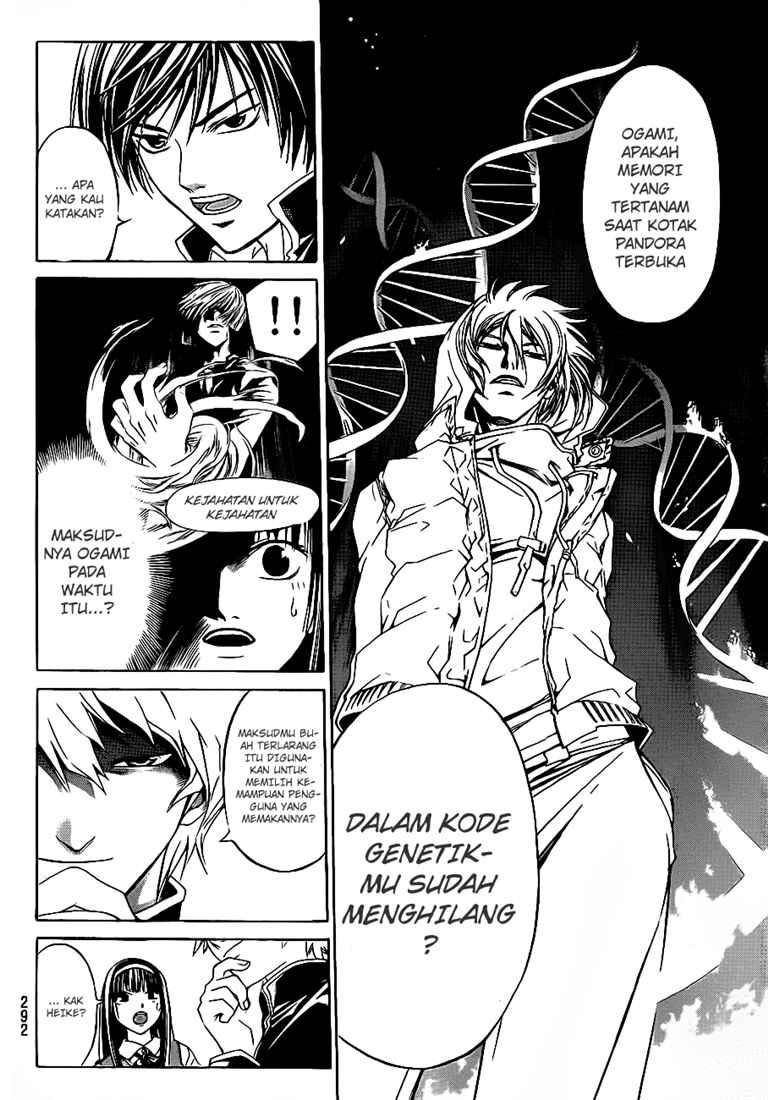 Chapter 46 - halaman 13