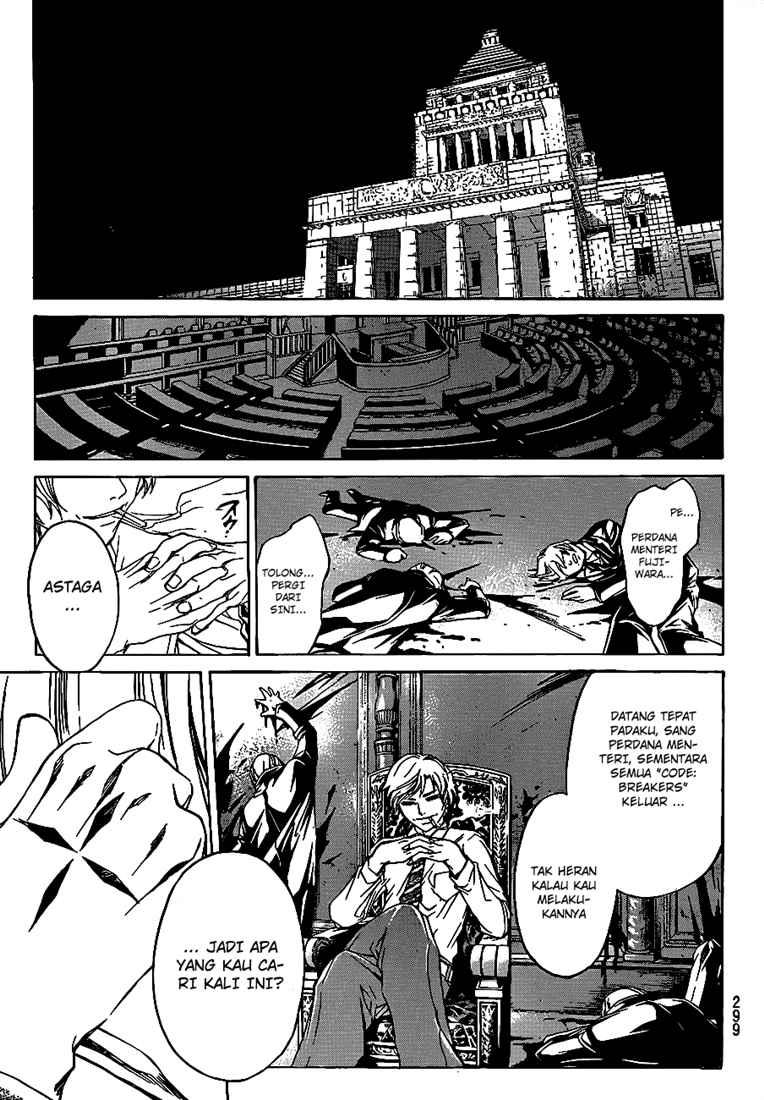 Chapter 46 - halaman 20