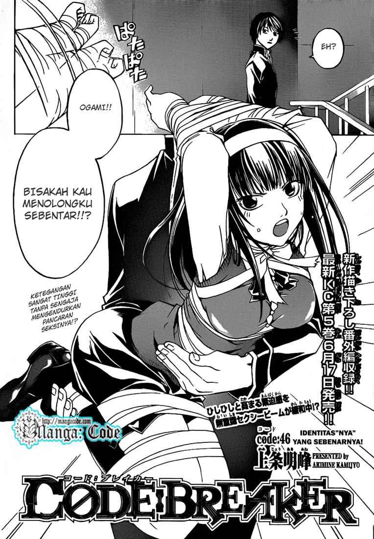Chapter 46 - halaman 5