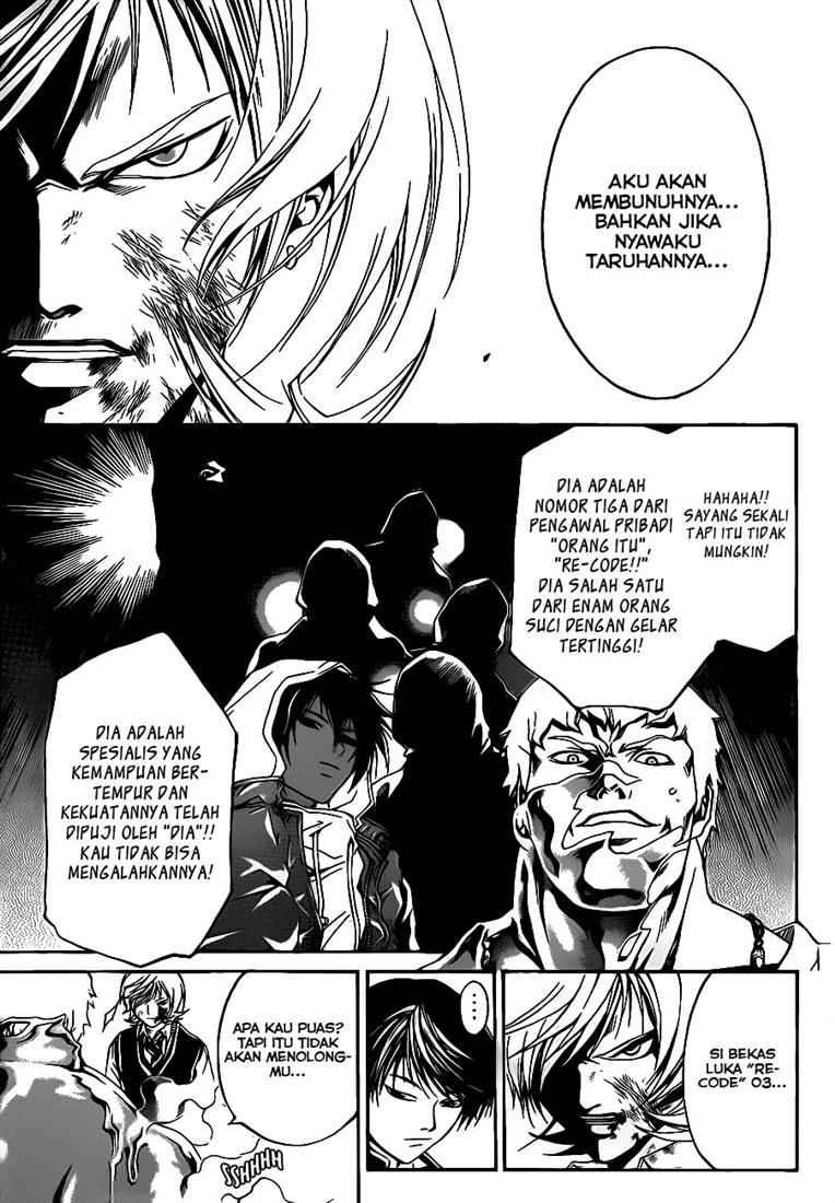 Chapter 45 - halaman 14