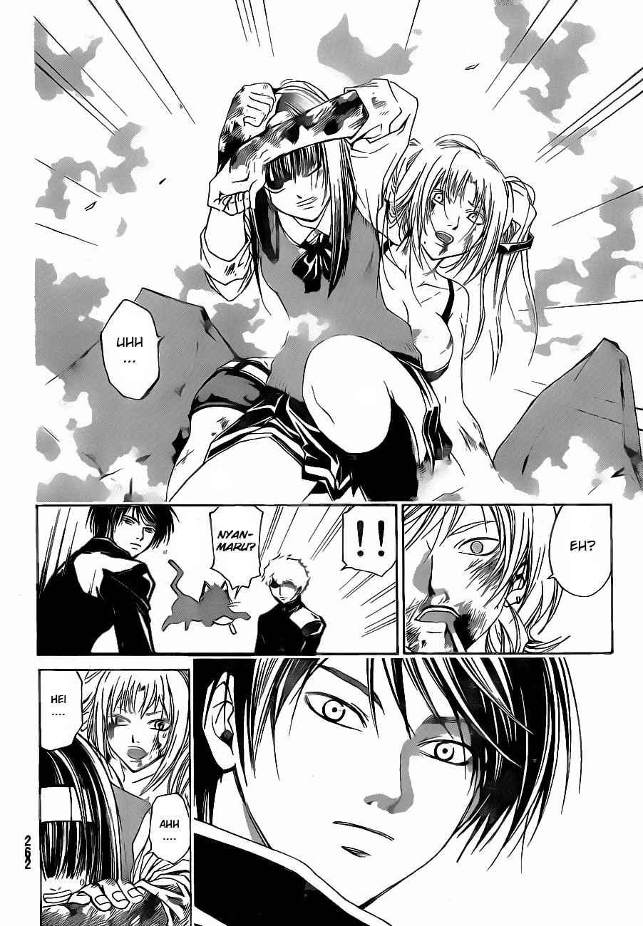 Chapter 44 - halaman 14