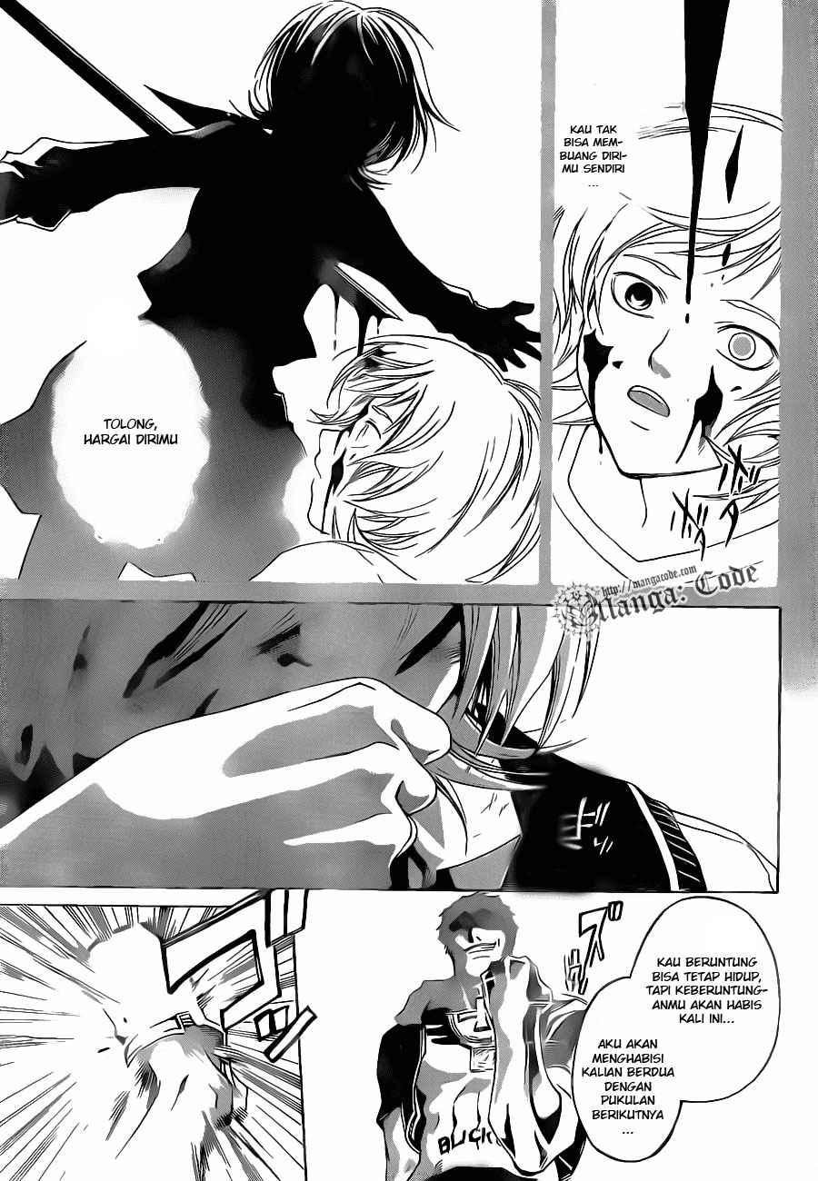 Chapter 44 - halaman 17