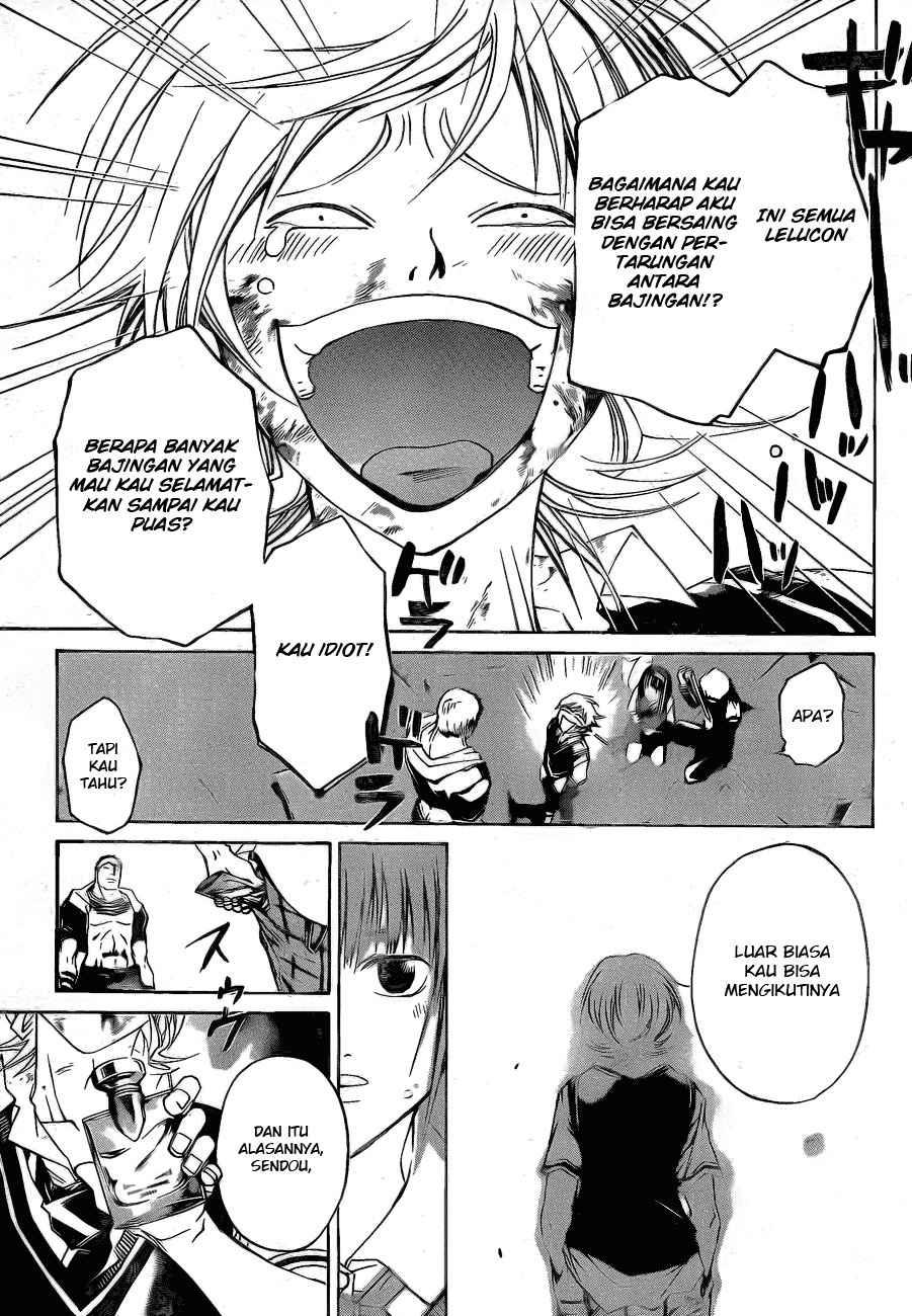 Chapter 44 - halaman 19