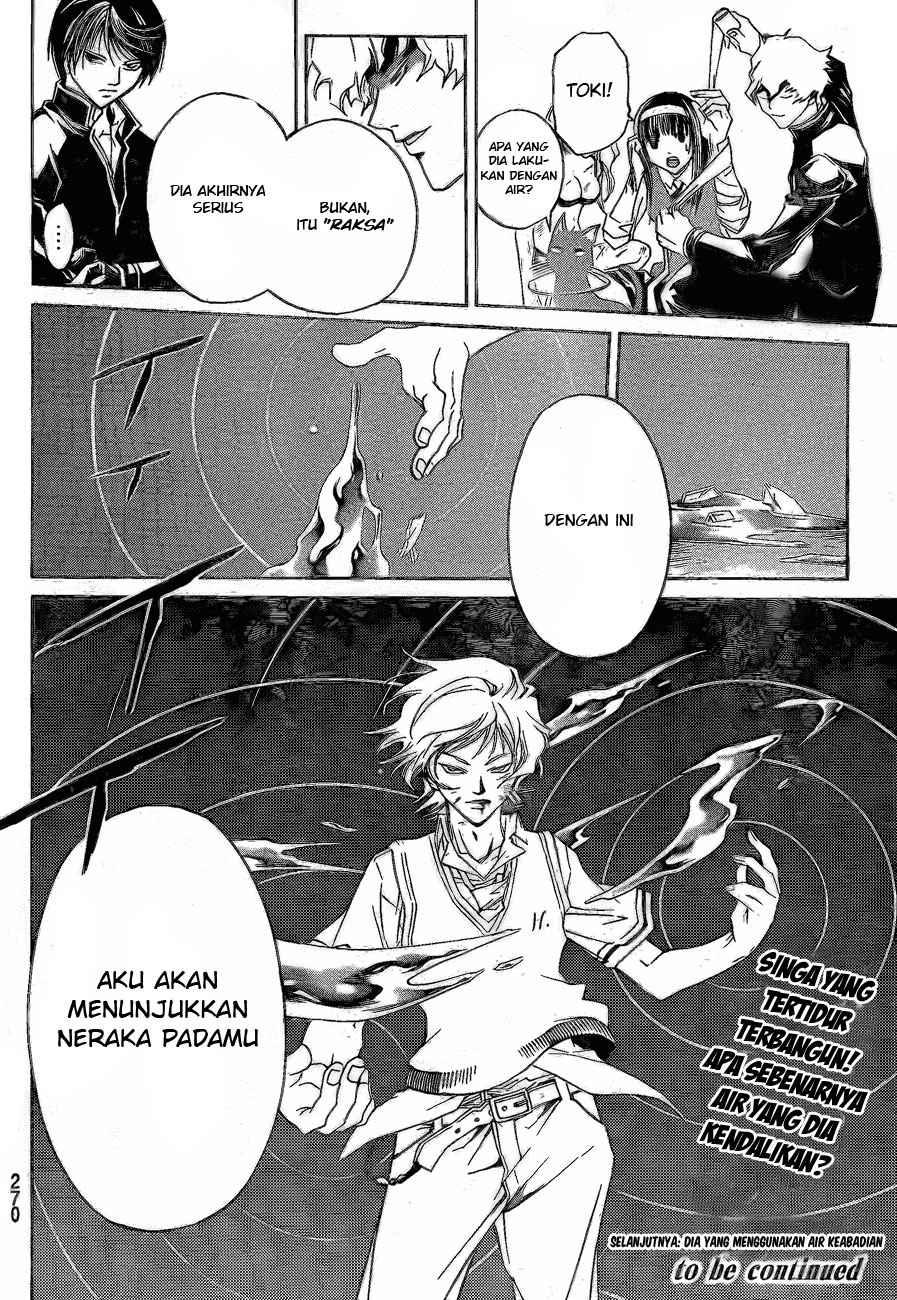Chapter 44 - halaman 21