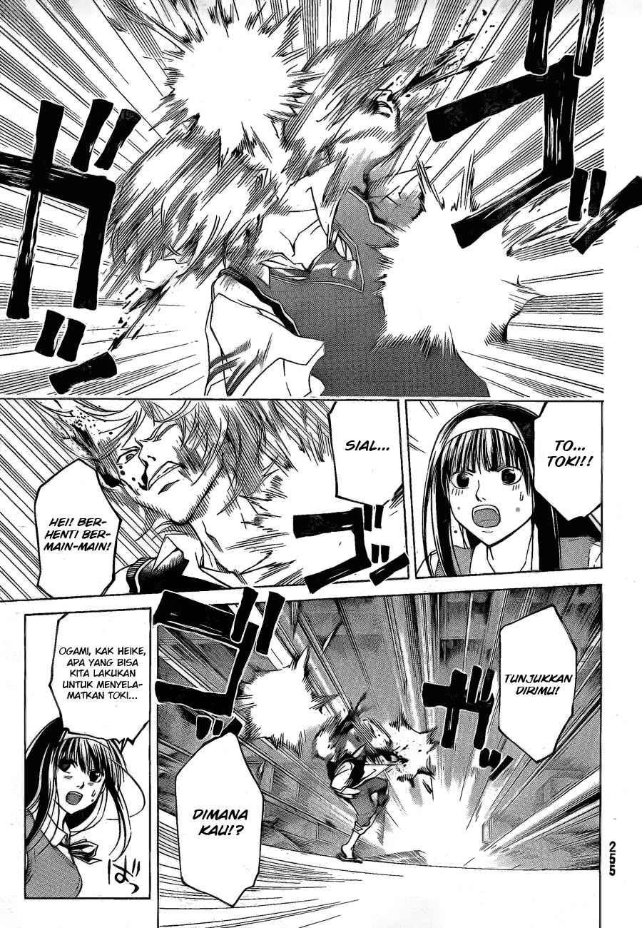 Chapter 44 - halaman 7