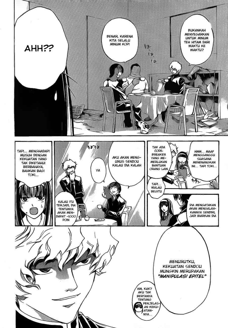 Chapter 44 - halaman 8