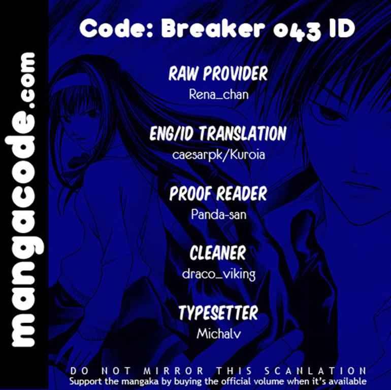 Chapter 43 - halaman 2