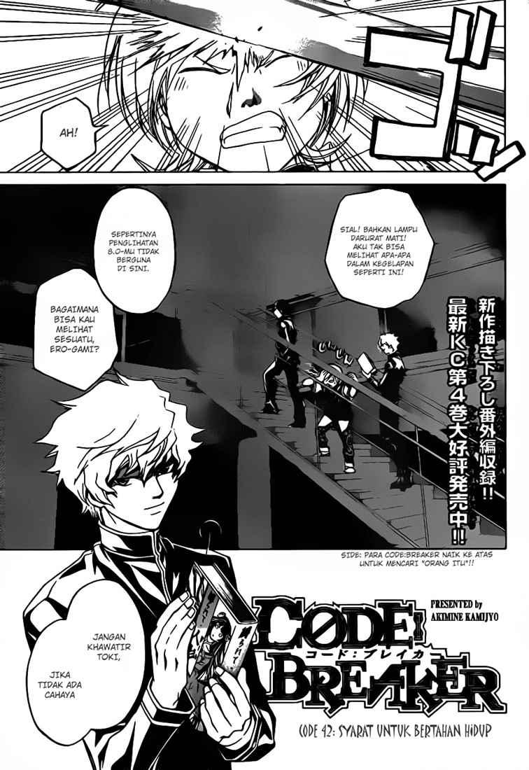 Chapter 42 - halaman 3