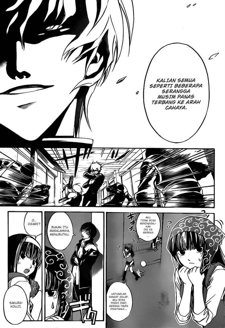 Chapter 42 - halaman 5