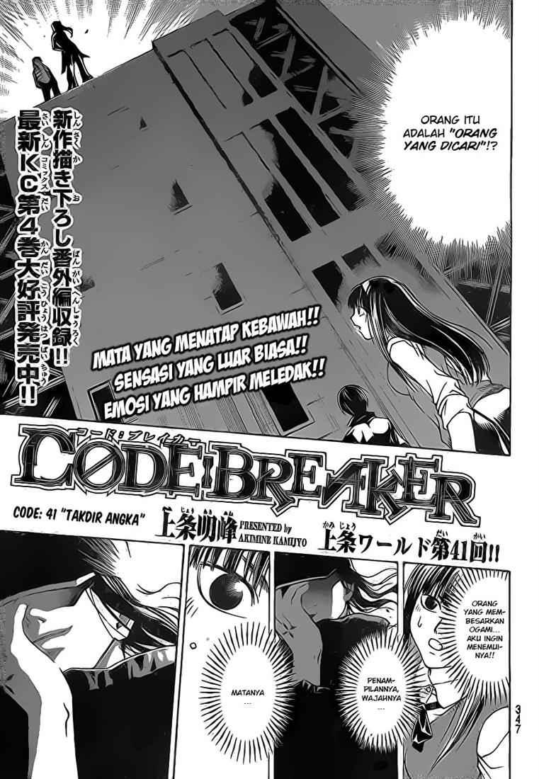 Chapter 41 - halaman 3